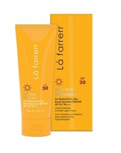  کرم ضد آفتاب مینرال لافارر SPF30